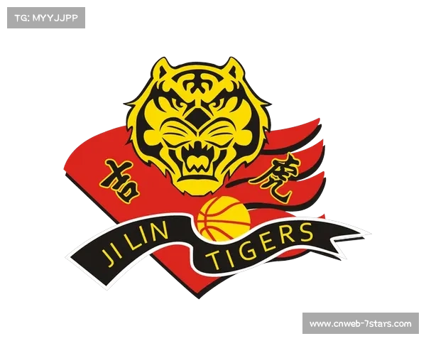 吉林东北虎启用全新主题球衣，致敬球队历史与文化