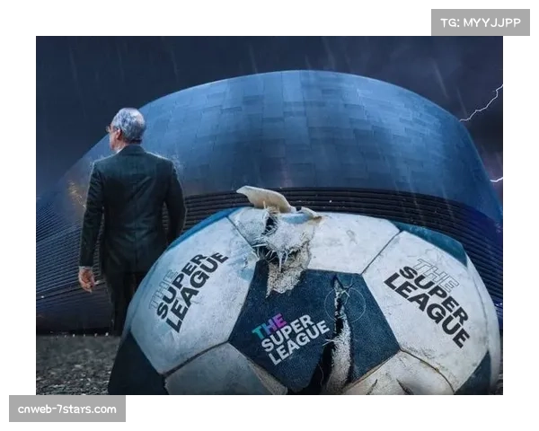 预计收入44亿欧！欧足联启动欧冠转播权改革吸引流媒体巨头